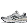 Asics Gel-Kayano