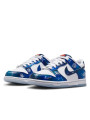 Nike Dunk Low LEGO Galaxy - 2