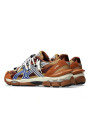 ASICS Gel-Cumulus 16 TOGA Brown Blue Pure Silver - 4