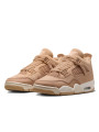 Air Jordan 4 Retro Cozy Girl - 2