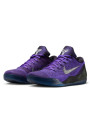 Nike Kobe 9 Elite Low Protro Michael Jackson Moonwalker (2025) - 2