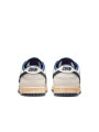 Nike Dunk Low Stranger Things Phantom - 3
