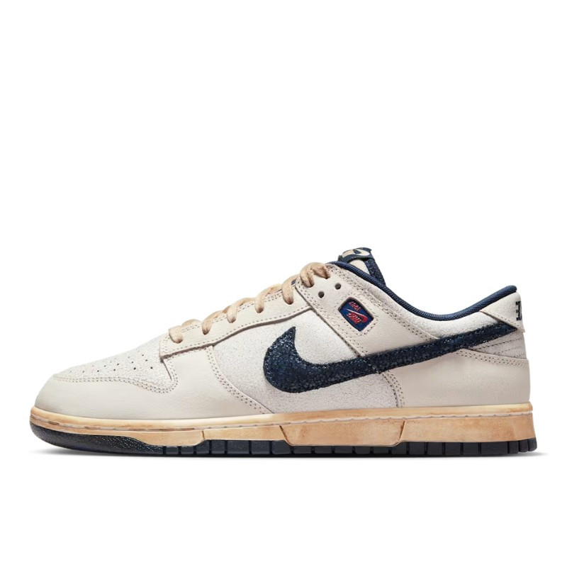 Nike Dunk Low Stranger Things Phantom - 1