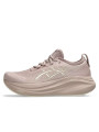ASICS Gel-Nimbus 27 Fawn Birch - 1