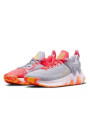 Nike Giannis Immortality 2 Smoothie - 1