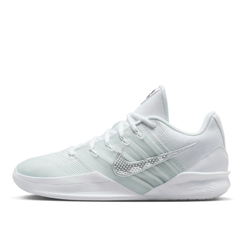 Nike Sabrina 3 Ice Cold - 1