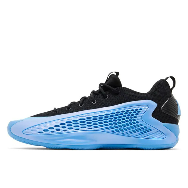Adidas AE 1 Low Nick's Gift - 1