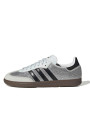 Adidas Samba OG Rhinestone Crystal White Silver - 1