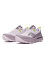Saucony Peregrine 15 Bloom Quail - 1
