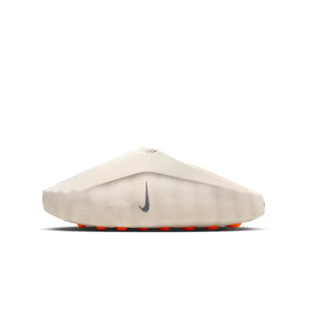Nike Mind 001 Slide Light Bone | Limited Resell RO