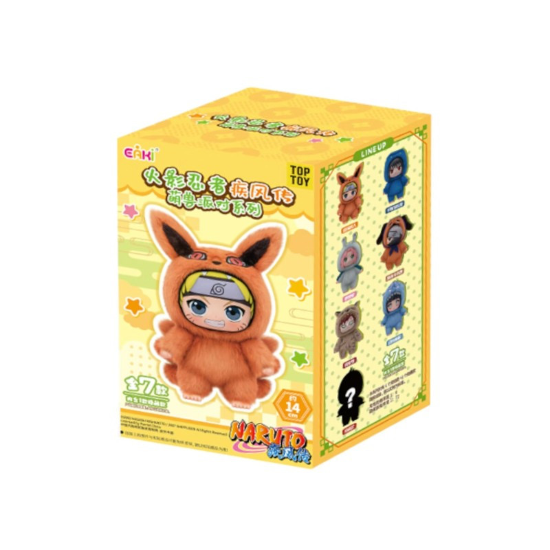 Miniso Top Toy Naturo Beast Party - 1