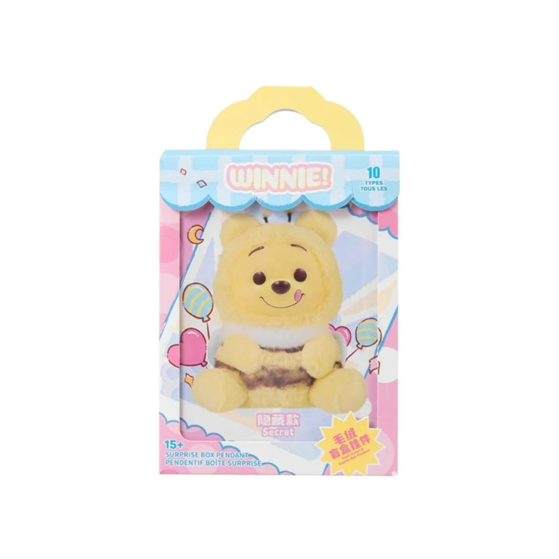 Miniso Top Toy Disney Winnie l'Ourson - 1