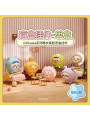 Miniso Top Toy x Chiikawa Pajama Face Changing - 2