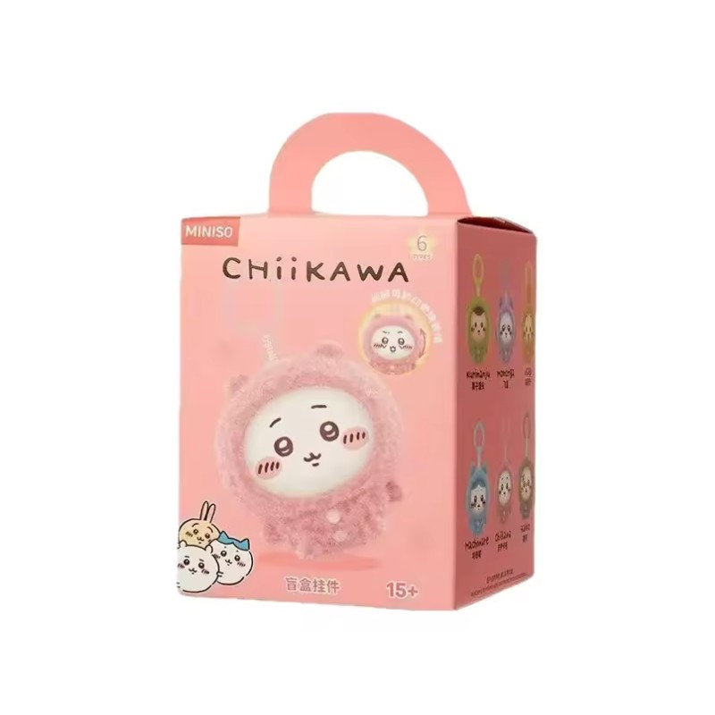 Miniso Top Toy x Chiikawa Pajama Face Changing - 1