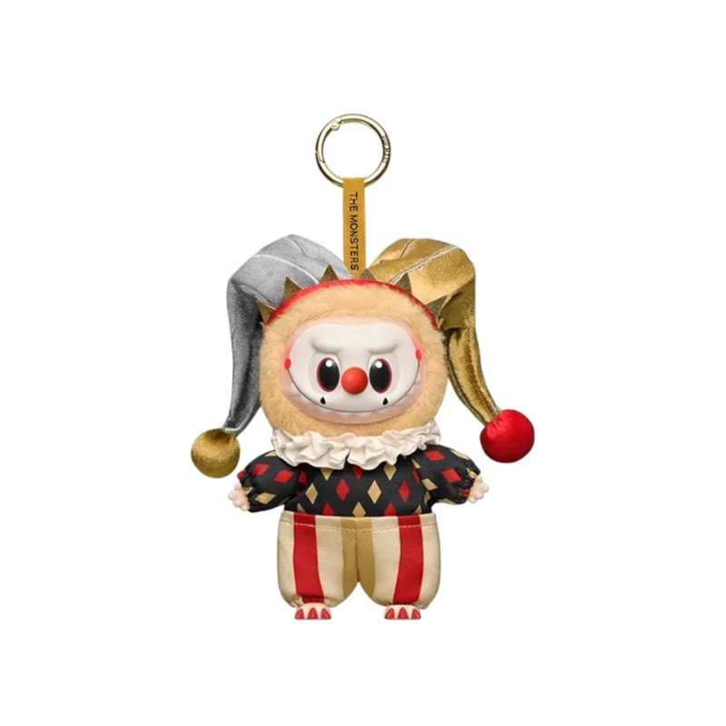 Pop Mart Labubu Why So Serious Moonlit Mask (Secret edition) - 1