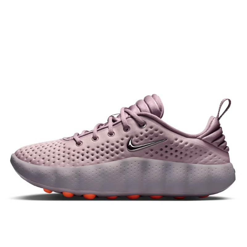 Nike Mind 002 Light HQ4310-200 Light Violet Ore/Purple Smoke/Hyper Crimson/Metallic Cool Grey