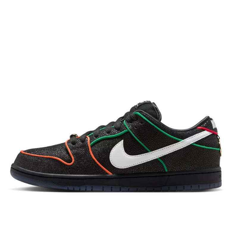 Nike SB Dunk Low Bronx Girls Skate - 1