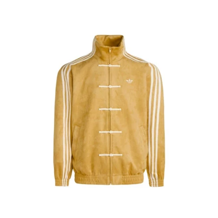 Veste Adidas Nouvel An Chinois Jaune Avoine - 1