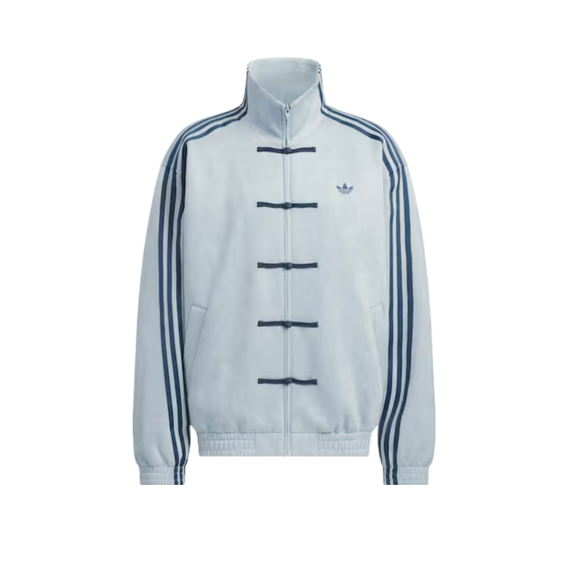 Veste Adidas Nouvel An Chinois Bleu Ash Grey - 1