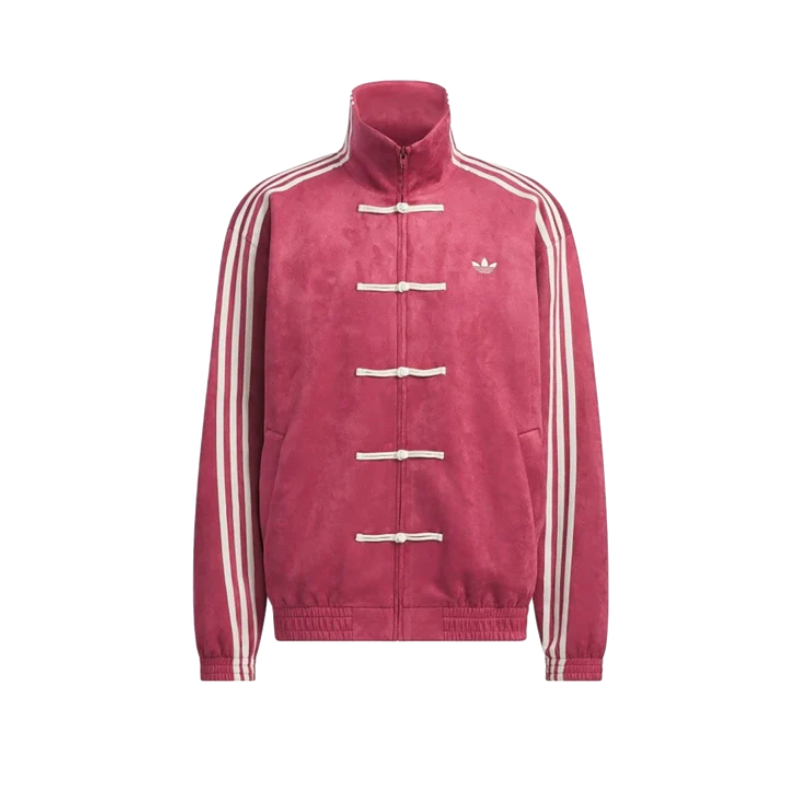 Veste Adidas Nouvel An Chinois Rouge Collegiate Burgundy - 1