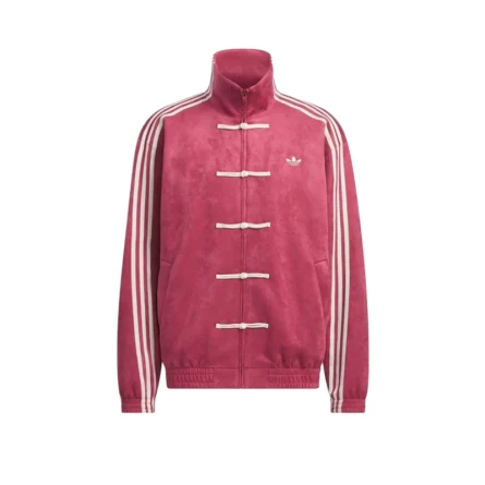 Veste Adidas Nouvel An Chinois Rouge Collegiate Burgundy - 1
