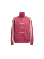 Veste Adidas Nouvel An Chinois Rouge Collegiate Burgundy - 1