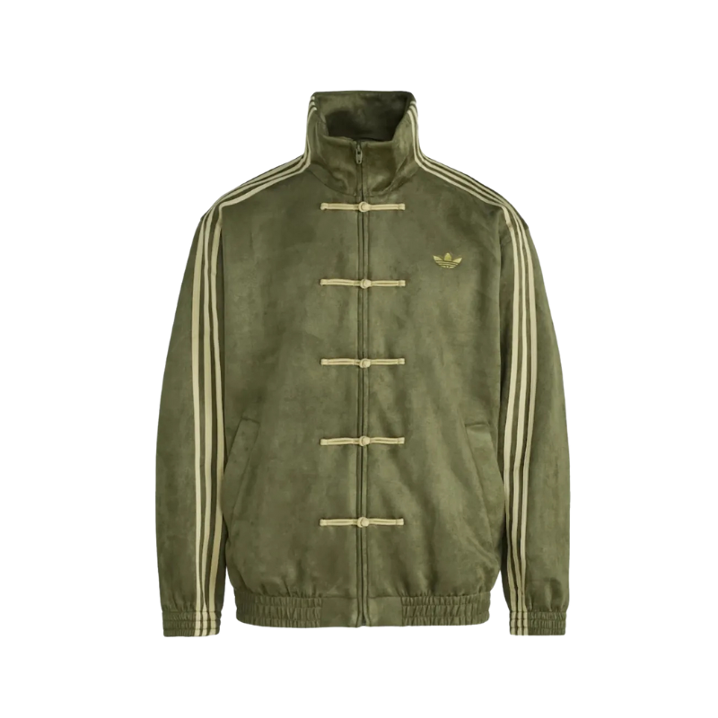 Veste Adidas Nouvel An Chinois Verte Olive Focus - 1