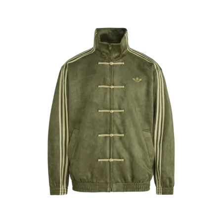 Veste Adidas Nouvel An Chinois Verte Olive Focus - 1