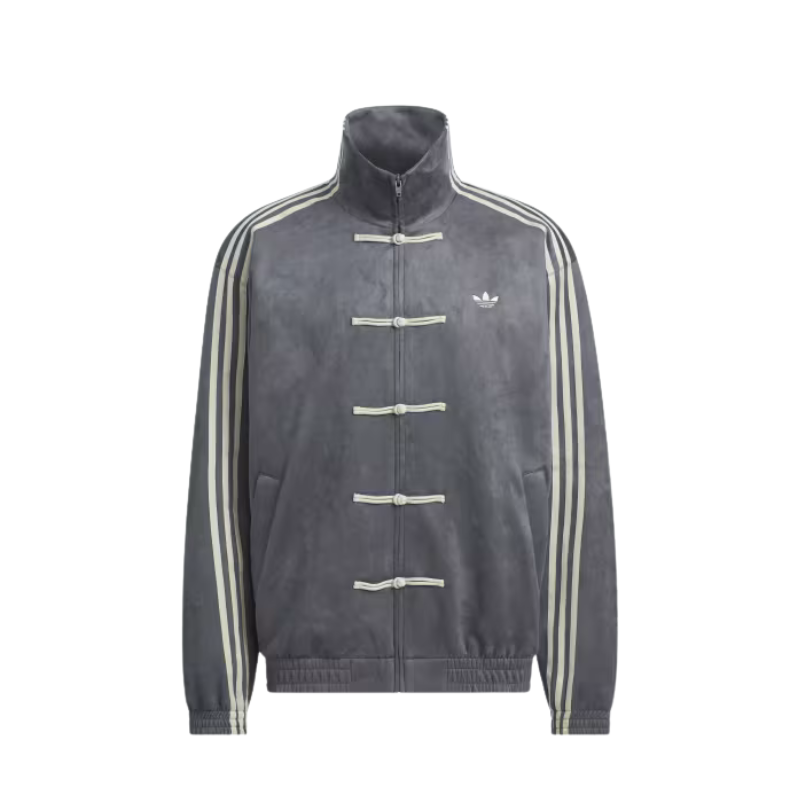 Veste Adidas Nouvel An Chinois Grise Six Grey - 1