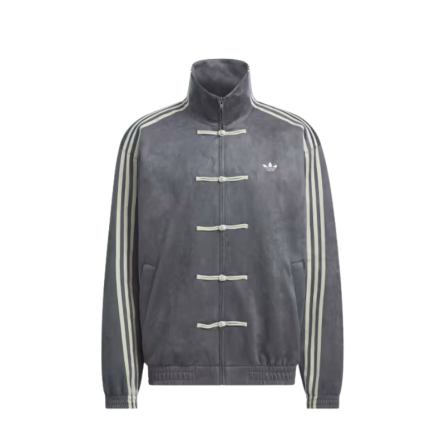 Veste Adidas Nouvel An Chinois Grise Six Grey - 1