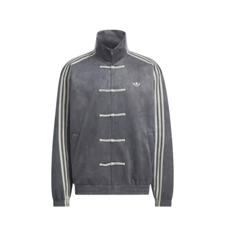 Veste Adidas Nouvel An Chinois Grise Six Grey - 1