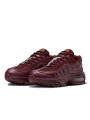 Nike Air Max 95 SE Big Bubble Total 90 Burgundy Crush - 2