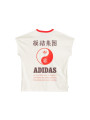 T-shirt Adidas x Clot Nouvel an Chinois White - 2