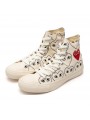 Converse Comme des Garçons White Heart Print--168304C-Limited Resell 