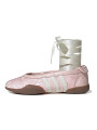 Adidas Taekwondo Mei Ballet Liberty London Pink Floral Gum - 1