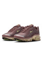 Nike Air Max Plus 7 Kylian Mbappé Plum Eclipse - 2