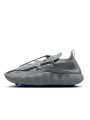 Nike Mind 002 Flyknit Fragment Particle Grey - 1