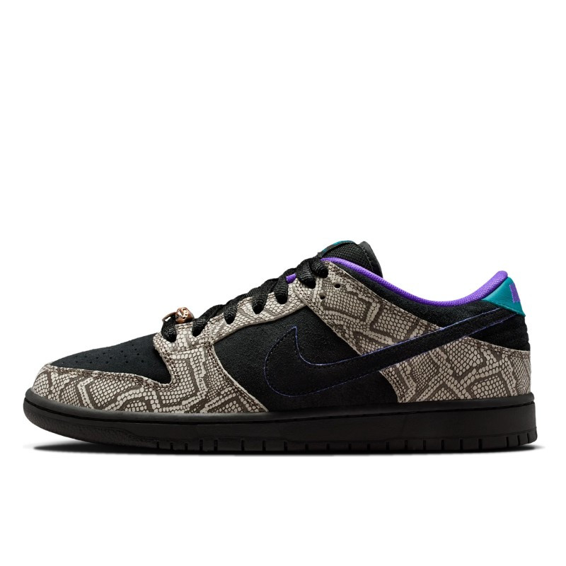Nike SB Dunk Low Dashawn Jordan Copperhead - 1