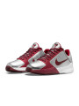 Nike Kobe 5 Protro Lower Merion Aces Away (2026) - 1