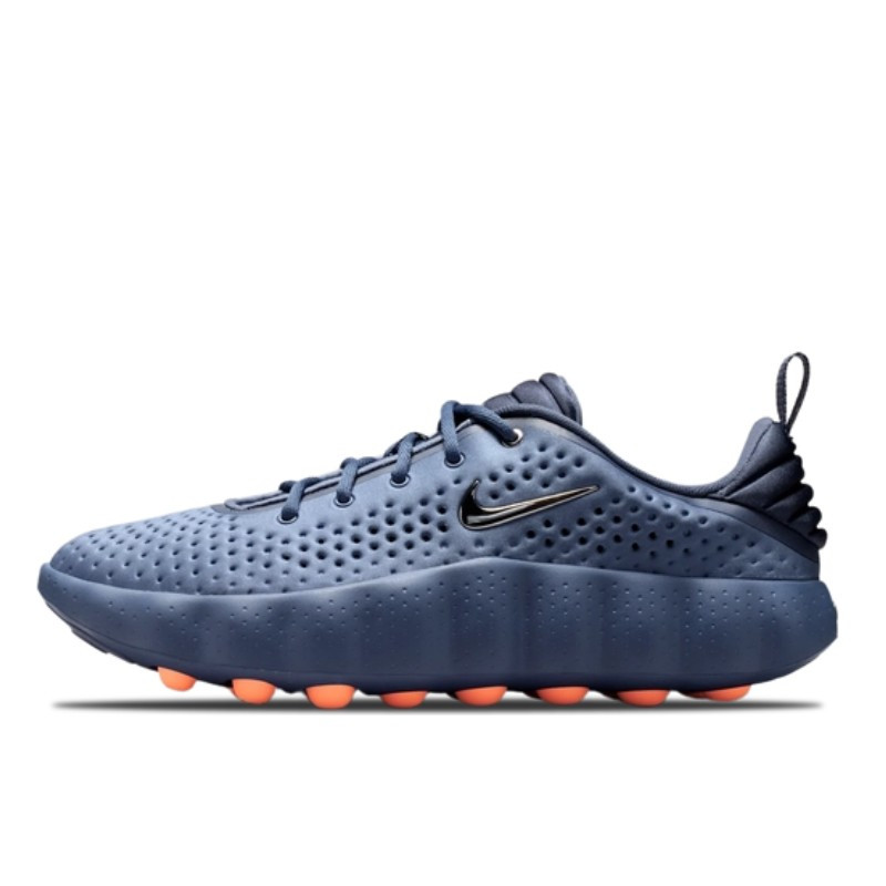 Nike Mind 002 Thunder Blue Chrome - 1
