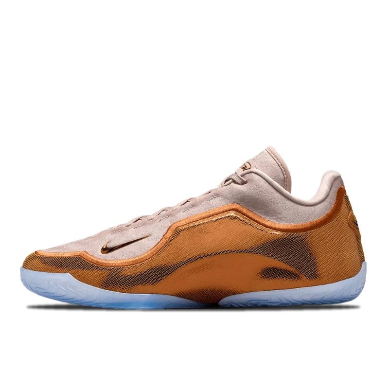 Nike LeBron 23 LeBronto - 1