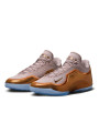 Nike LeBron 23 LeBronto - 2