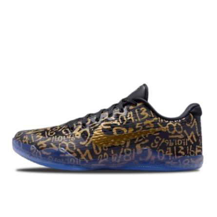 Nike Kobe 11 Protro Mamba Day - 1