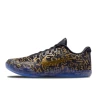 Nike Kobe