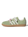 Adidas Samba OG Molly-Mae Matcha - 2