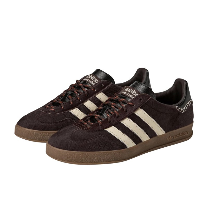 adidas Gazelle Aurora Coffee/Wonder White/Core Black