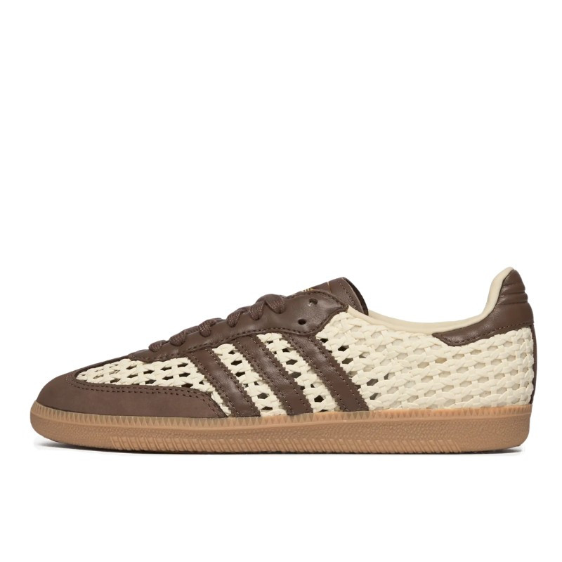 Adidas Samba OG Basketweave Cream White Earth Strata - 1