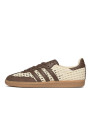 Adidas Samba OG Basketweave Cream White Earth Strata - 1
