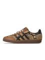 Adidas Gazelle Indoor Wales Bonner Snakeskin - 1
