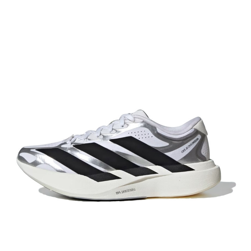 Adidas Adizero EVO SL EXO White Black Silver - 1